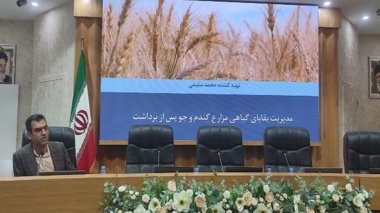 کشاورز فناور،مدیریت بقایای مزارع گندم و جو پس از برداشت