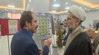 بازدید نماینده ولی‌فقیه در استان و امام جمعه قزوین از نمایشگاه فن‌بازار کشاورزی دانش‌بنیان قزوین1404