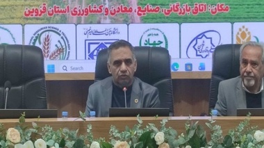 آماده حمایت از بازارسازی محصولات کشاورزی سالم در منطقه هستیم