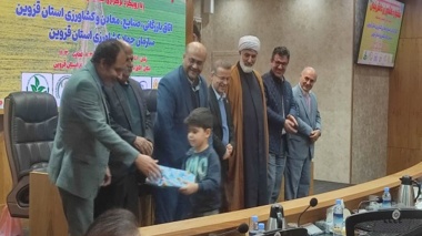 مسابقه نقاشی با موضوع: کشاورز دانا، مزرعه شاد چون چیزی هدر نمی رود
