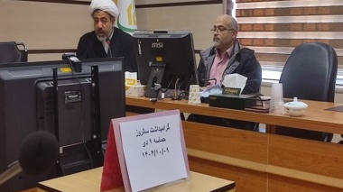 برگزاری آئین گرامیداشت یوم الله ۹ دی در مرکز تحقیقات و آموزش کشاورزی قزوین