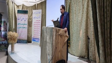 هم افزائی مرکز تحقیقات در رویداد با محوریت تولید انگور گواهی شده