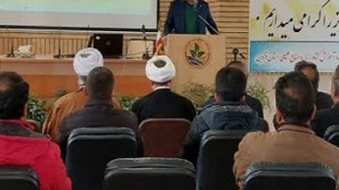 برگزاری جشن ولادت حضرت علی ع و پاسداشت روز مرد در مرکز تحقیقات کشاورزی