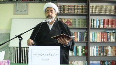 مراسم سوگواری شهادت امام موسی کاظم ع در مرکز تحقیقات و آموزش کشاورزی قزوین