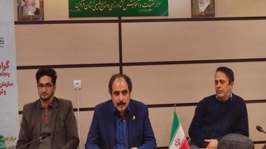 چهارمین جلسه شورای حوزه پژوهشی مرکز تحقیقات کشاورزی قزوین- بخش دوم