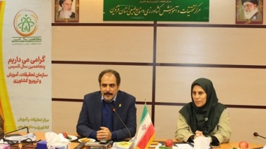 هم افزائی مرکز تحقیقات با اداره کل منابع طبیعی و آبخیزداری استان قزوین