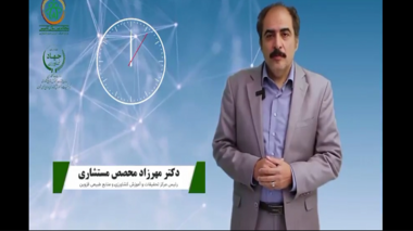 مجله ویدئویی کشاورزی دانش بنیان مرکز تحقیقات قزوین؛