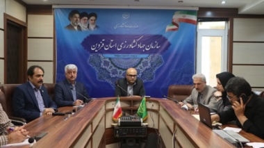 تأمین بذر استاندارد، اولویت اصلی کمیته فنی استان قزوین؛  بررسی روند تولید، خرید،ذخیره سازی و تأمین بذر استاندارد و گواهی شده در سال زراعی آینده