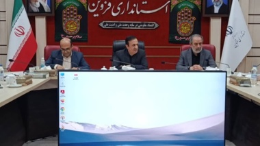 در نشست هیئت اندیشه ورز کشاورزی ، آب و محیط زیست استان؛  حضور دکتر حریری مقدم در هیئت اندیشه ورز کشاورزی استان قزوین