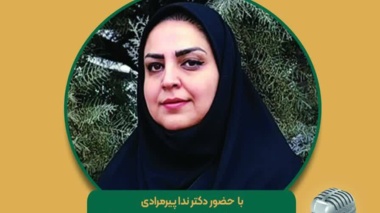 مجله رادیوئی کشاورزی، شناسائی و روش های کنترل شپشک ریشه گندم