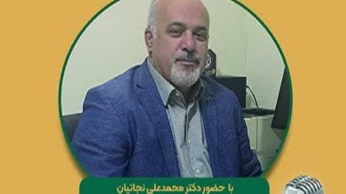پخش برنامه مجله رادیویی کشاورزی با موضوع:  اصول مدیریت با غ های انگور بعد از برداشت