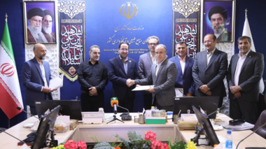 همکار گرانقدر جناب آقای دکتر حسین نوری؛ سرپرست محترم دفتر فناوری اطلاعات، ارتباطات و تحول اداری سازمان منابع طبیعی و آبخیزداری کشور
