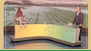 برنامه تلویزیونی رویش با موضوع روشهای مدیریت مصرف انرژی در ایستگاه پمپاژ آب کشاورزی