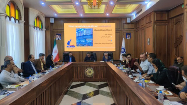 برگزاری کارگاه دانش‌افزایی با محوریت مدیریت و صرفه‌جویی در مصرف انرژی در بخش کشاورزی