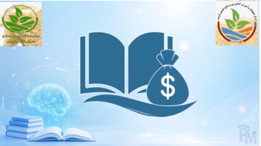نشست تخصصی «توسعه بازار و تأمین مالی شرکت‌های دانش‌بنیان» در قزوین