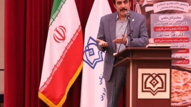 مصرف نان کامل و ارتقای آگاهی عمومی؛  همایش «نان سالم، جامعه سالم» در قزوین برگزار شد