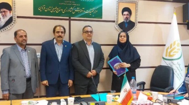 تجلیل از برگزیدگان دوره آموزشی  مسئولین و رؤسای دفاتر  مدیران سازمان تات.